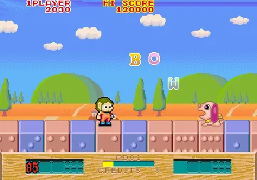 Alex Kidd: The Lost Stars (set 2) screen shot game playing